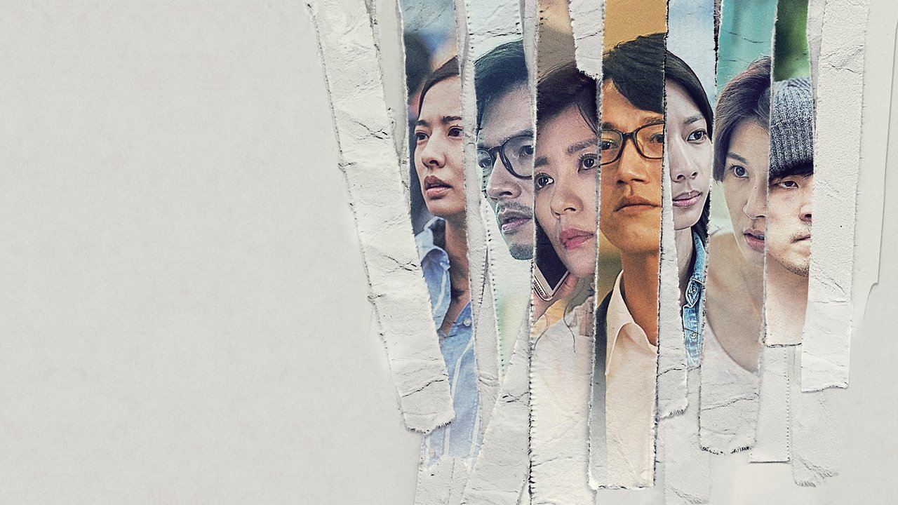 Bota Ndërmjet Nesh backdrop