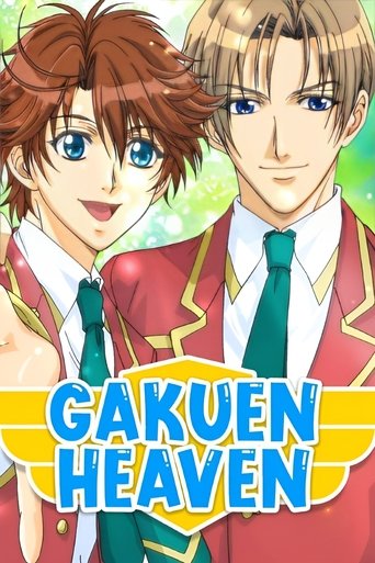 Gakuen Paraíso