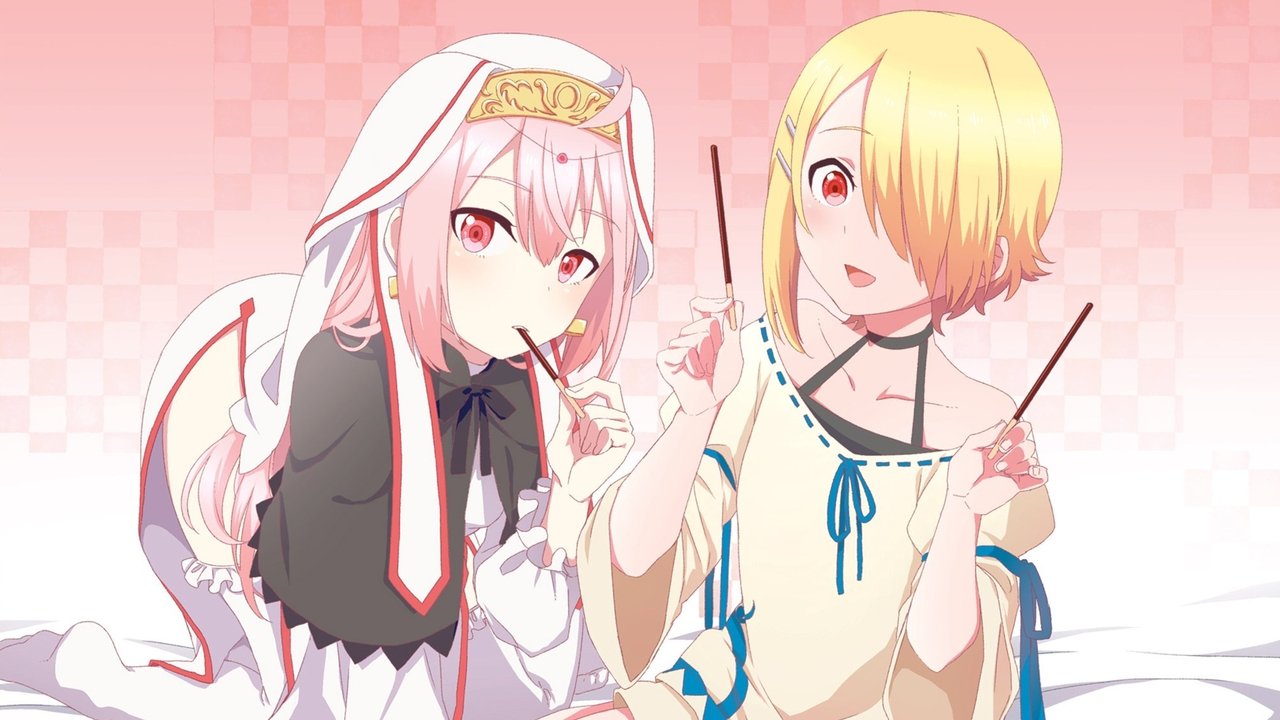 Zotër i Djajve Provë! backdrop