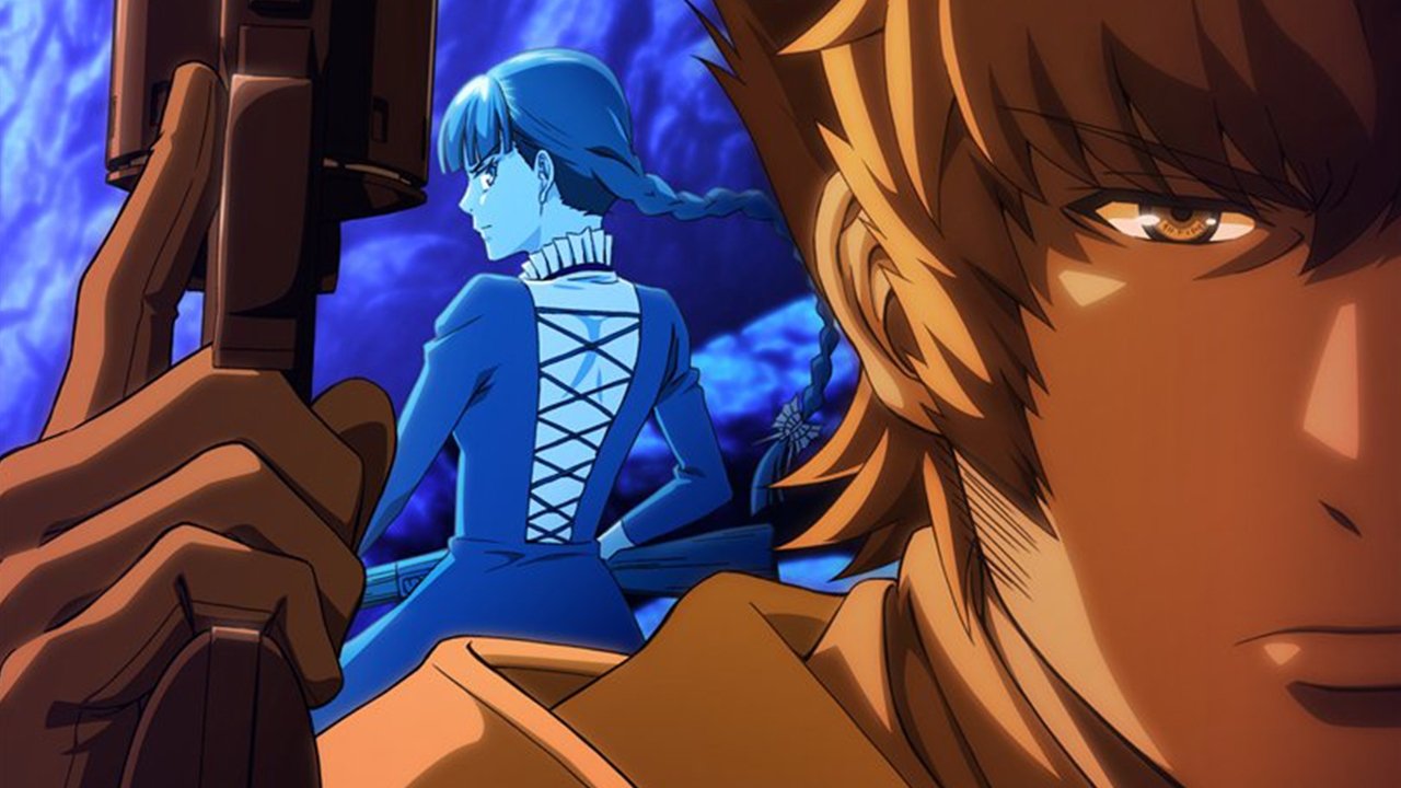 Te Bisha të Shenjta të Braktisura backdrop