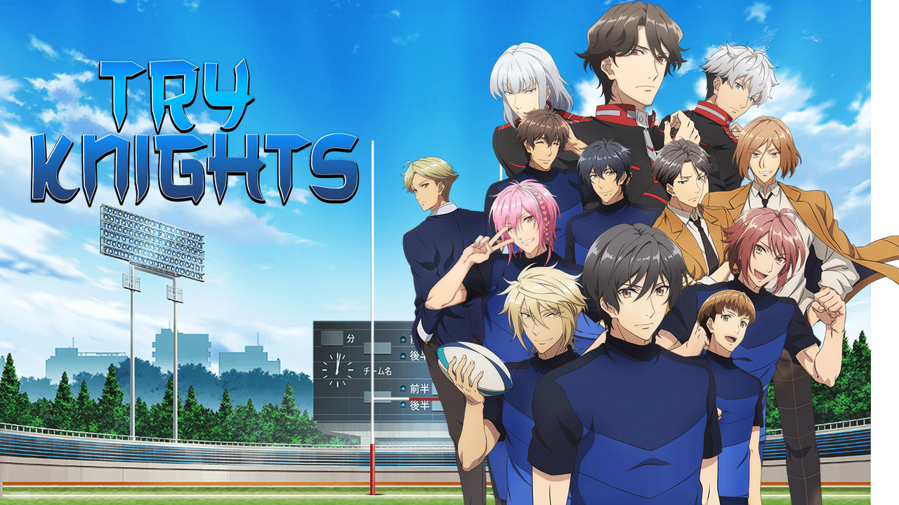 Provoni Kalorësit backdrop