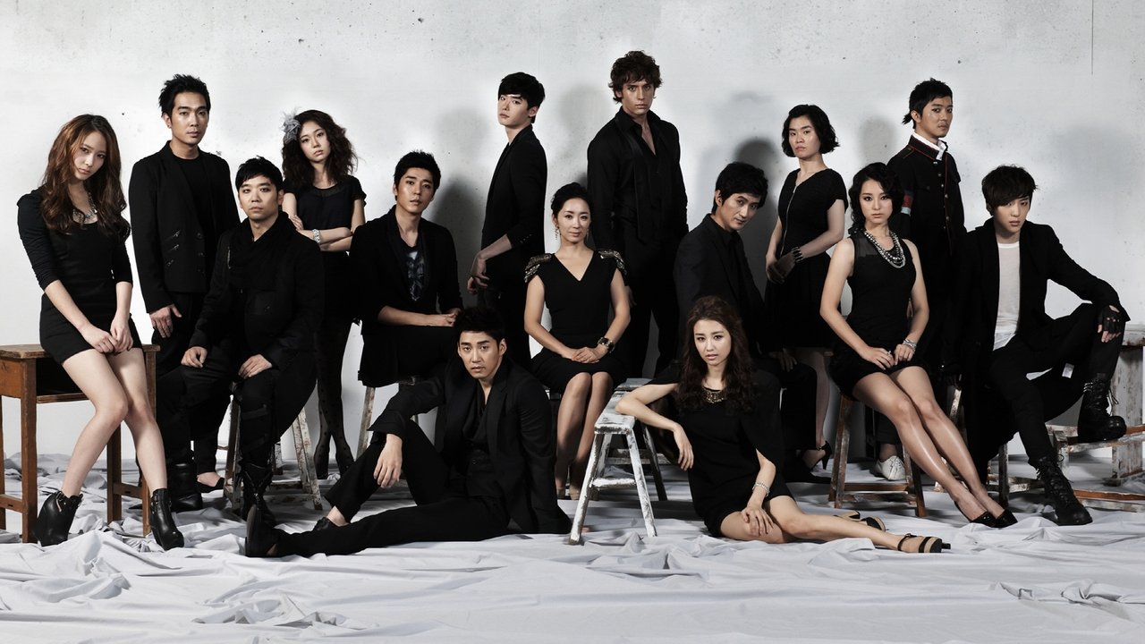 Goditja e Lartë: Hakmarrja e Këmbëve të Shkurtra backdrop