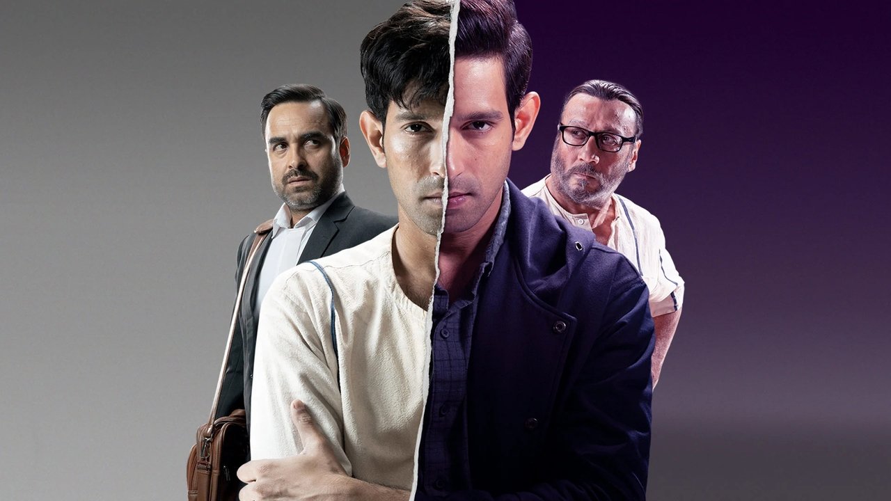 Gjykata Penale backdrop