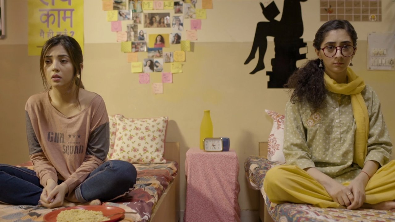 Vajzat Inxhinierë backdrop