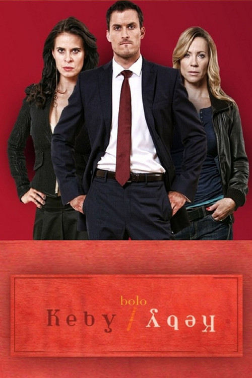 Sikur të ishte sikur poster