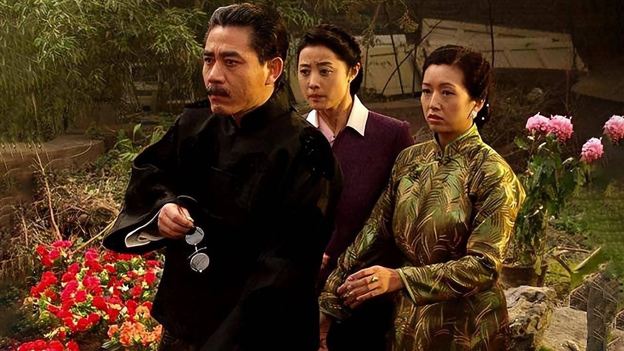 Porta e Madhe e Shtëpisë backdrop