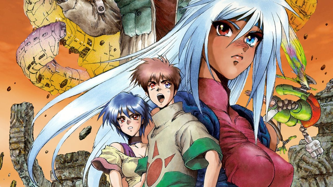 Toka e mbytur backdrop