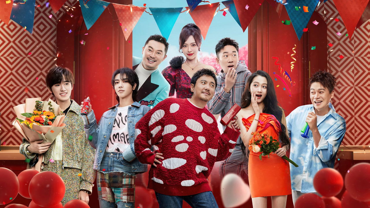 Kartela Trump backdrop