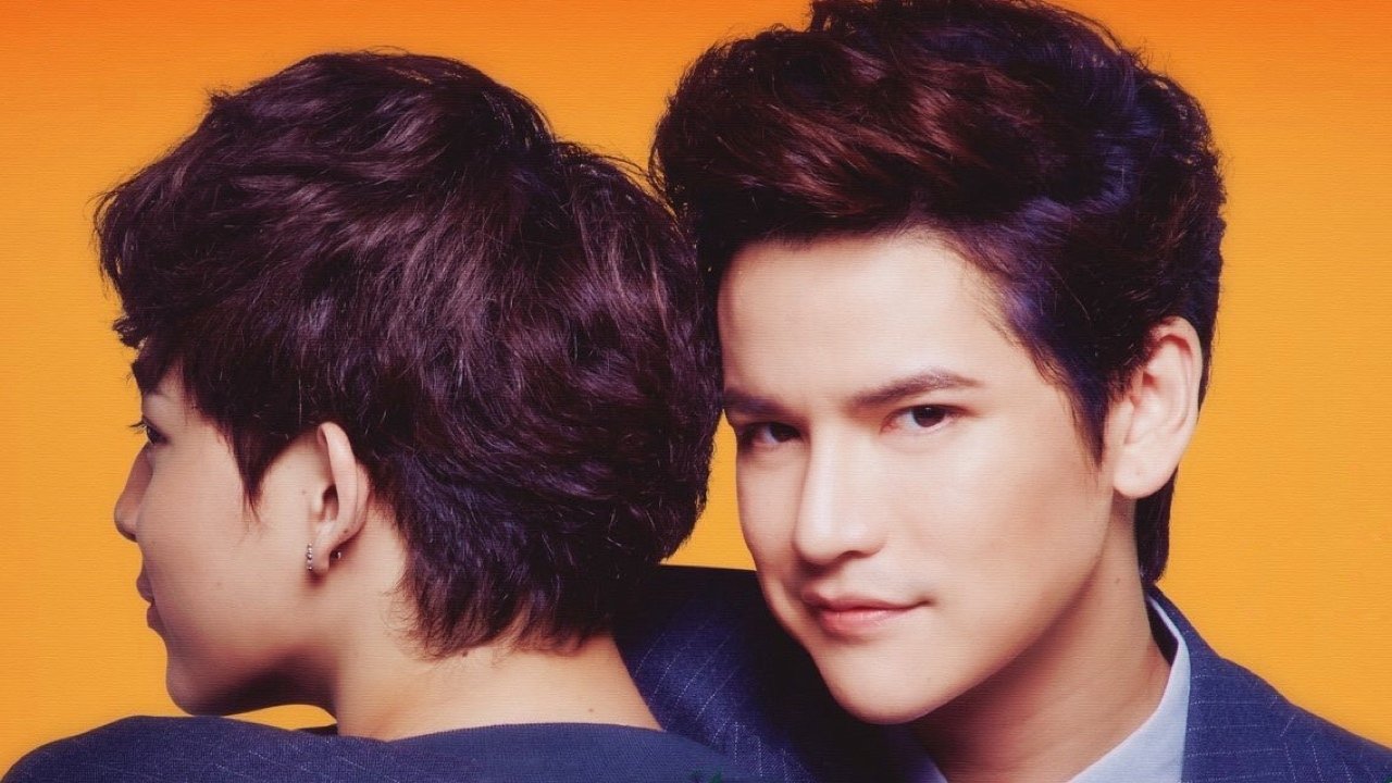 2Vëllezërit backdrop