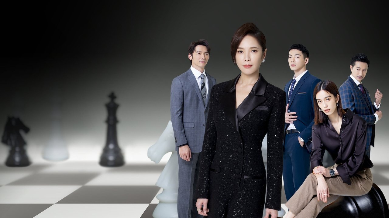 Interesi më i mirë backdrop