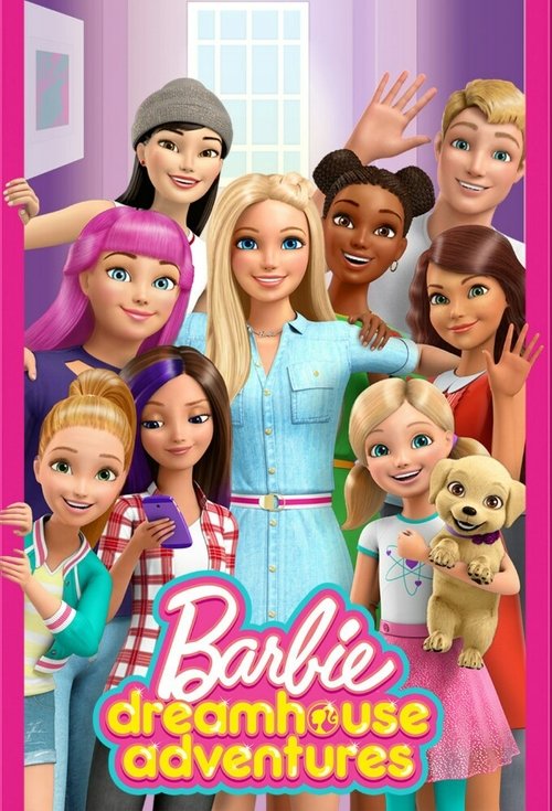Barbie Aventurat e Shtëpisë së Ëndrrave poster