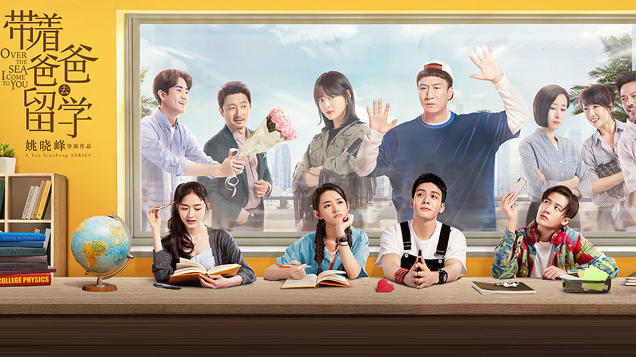 Përtej Detit Po Vij Tek Ty backdrop