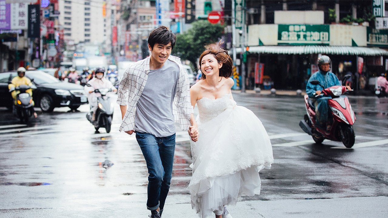 Rock Rekordet në Dashuri backdrop