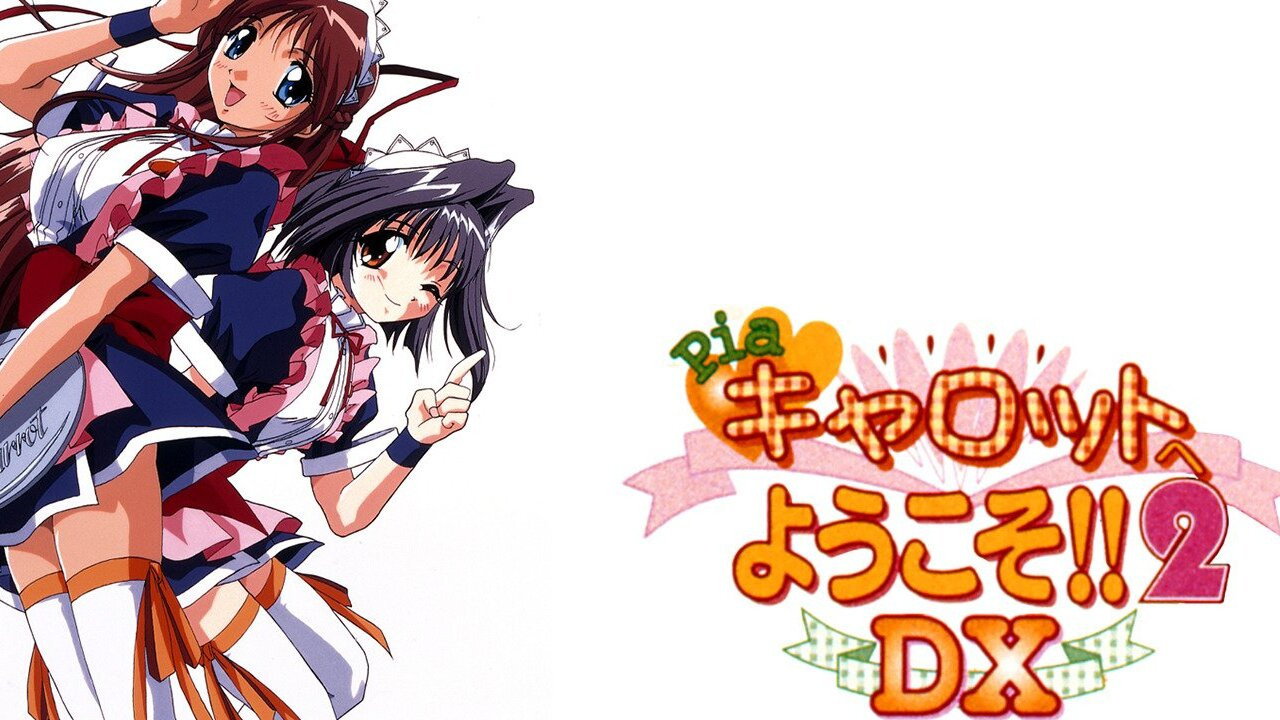 Mirë se vini në Pia Karot!! 2 DX backdrop