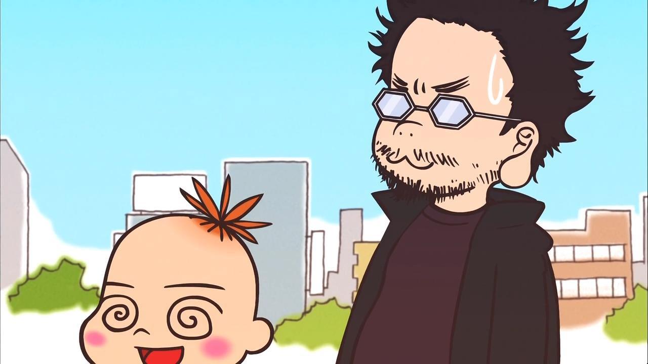 Insufficient Direction backdrop