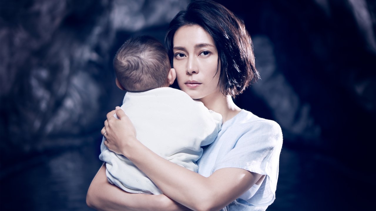 Shtëpia në Këndin backdrop