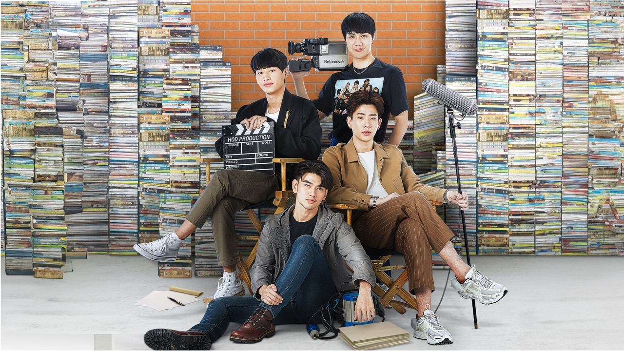 Teoria e dashurisë backdrop