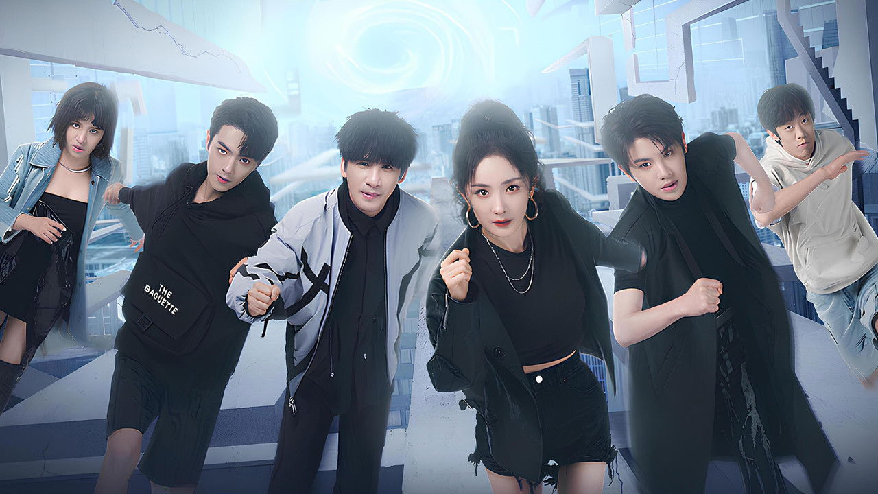 Arratia e Madhe backdrop