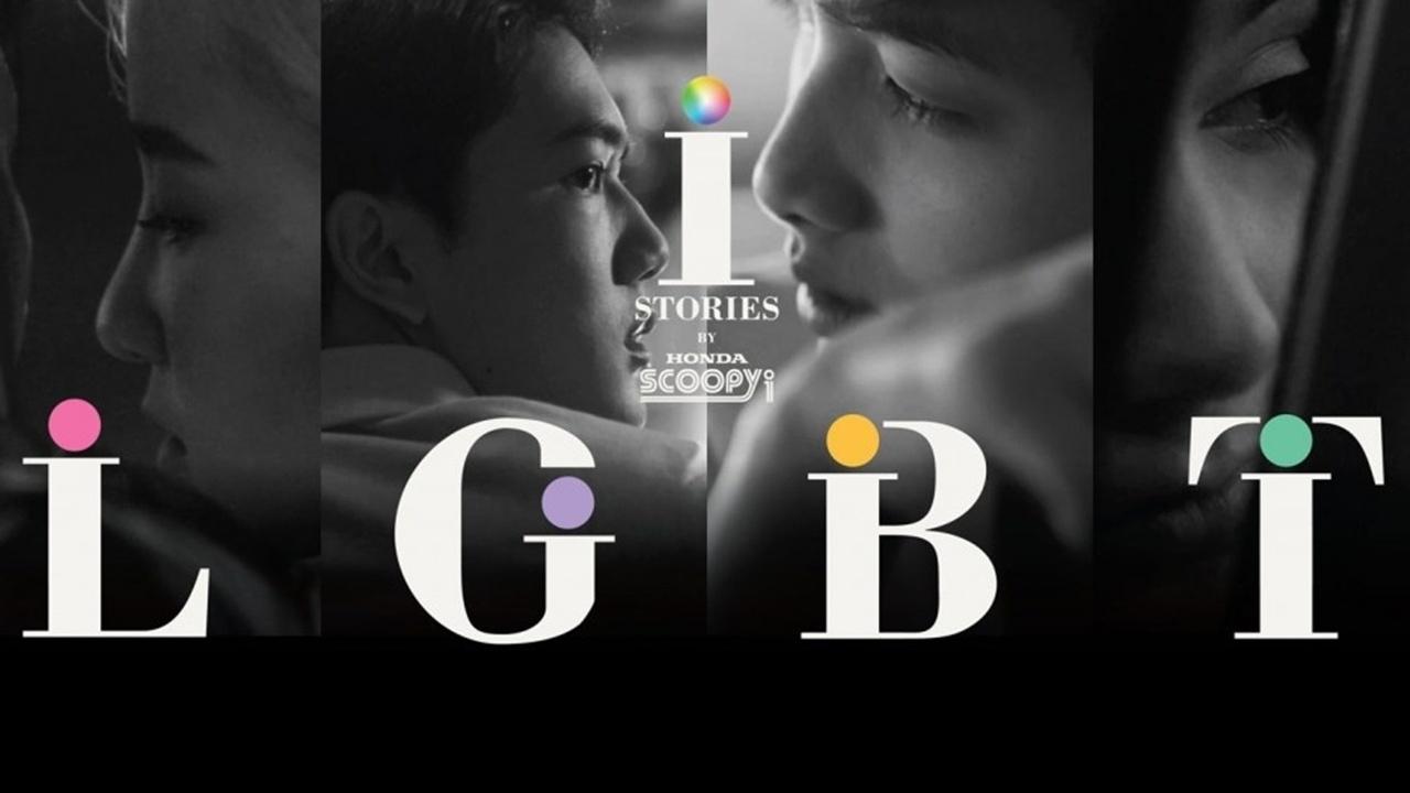 i HISTORITË backdrop