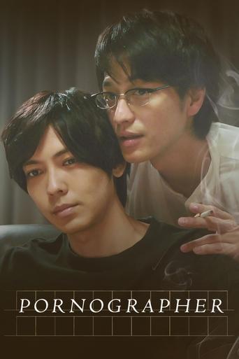 Pornografistë