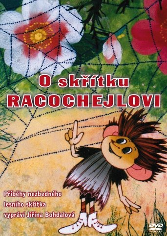 O skërpët Racochejlovi