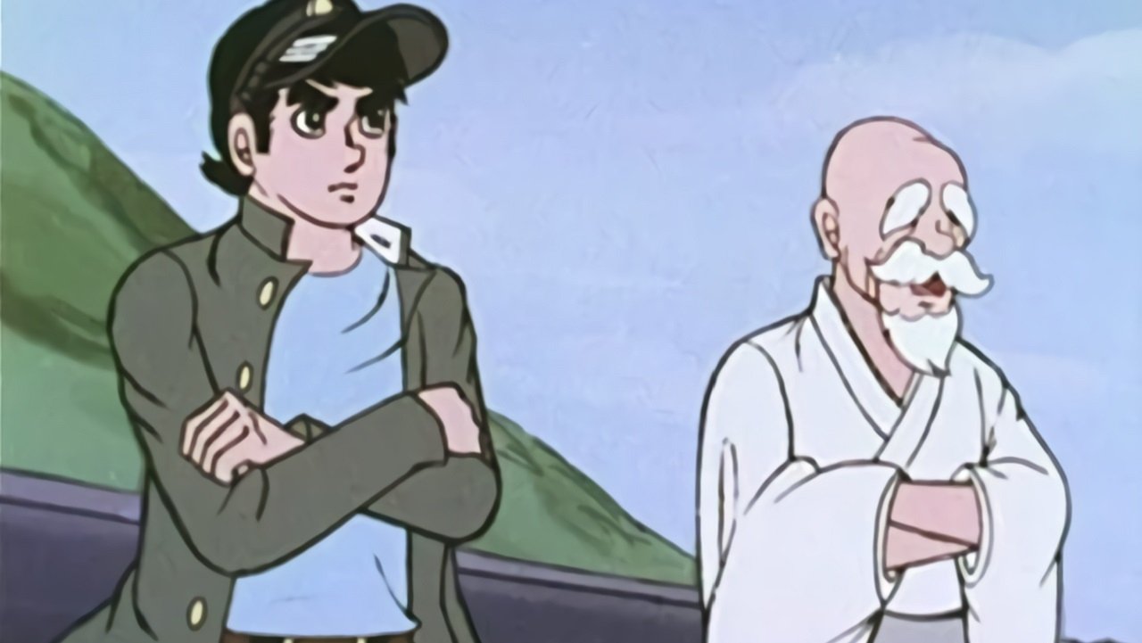 Kreu i Bandës së Djalit Ideal backdrop