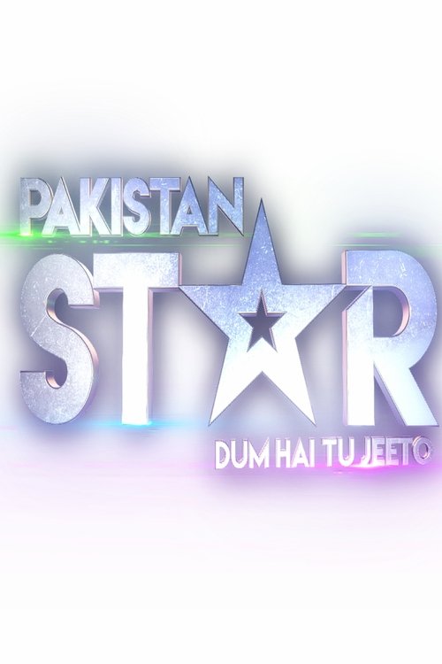 Ylli i Pakistanit poster
