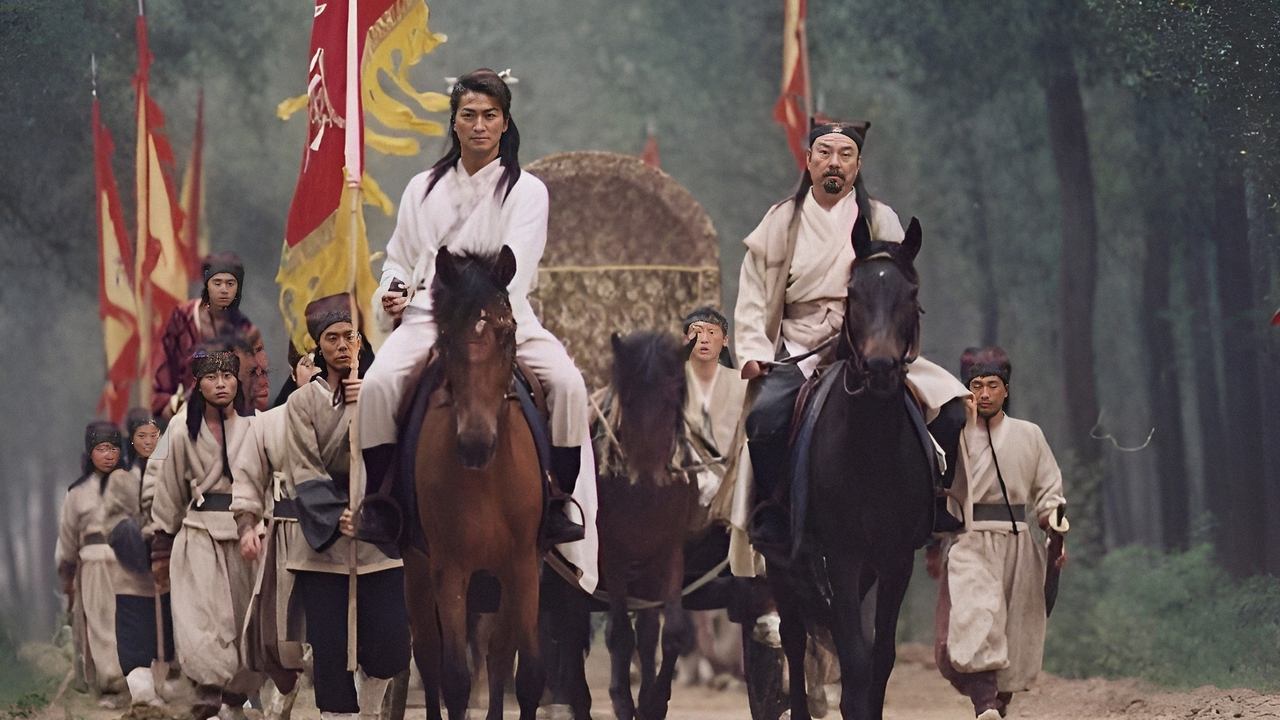 Rojet e trupit backdrop