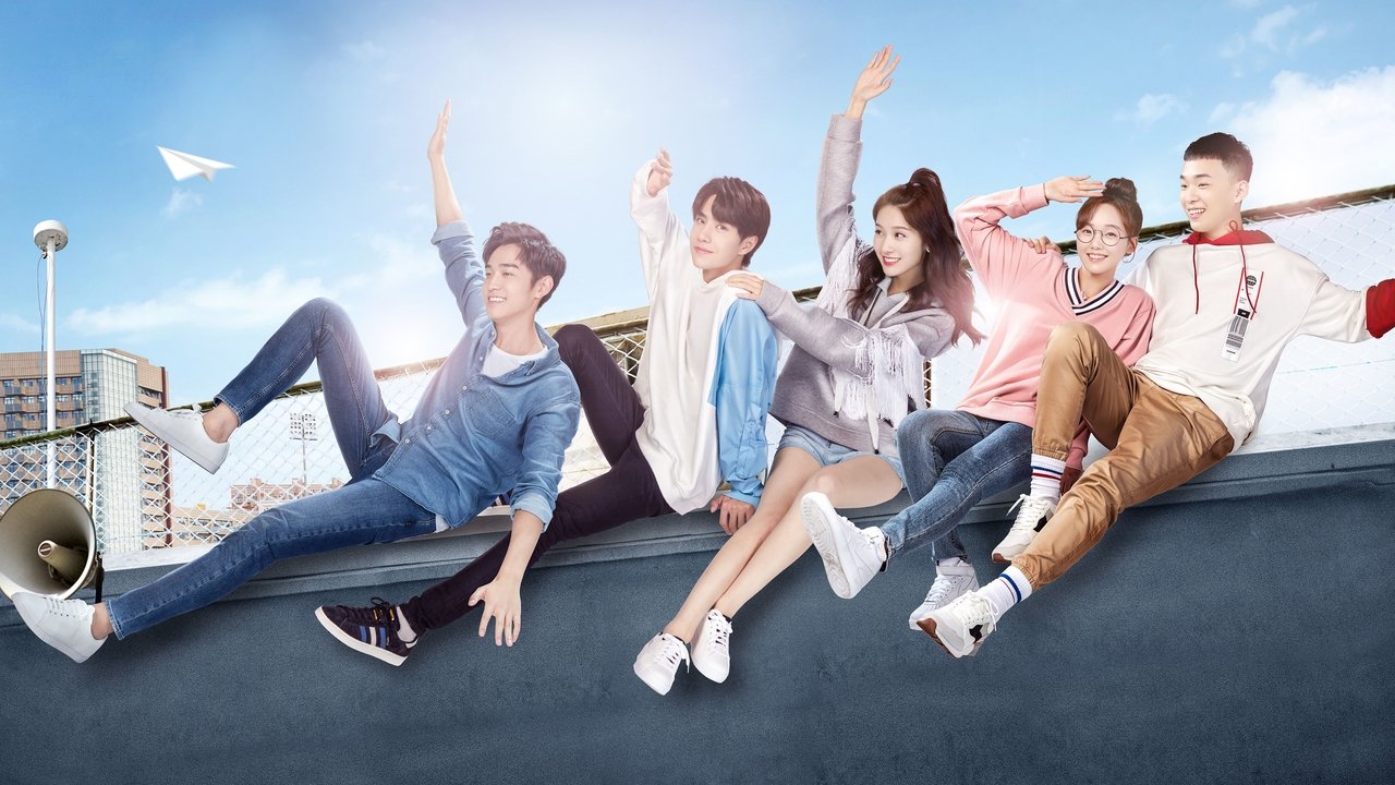 Ganku i Zemrës backdrop