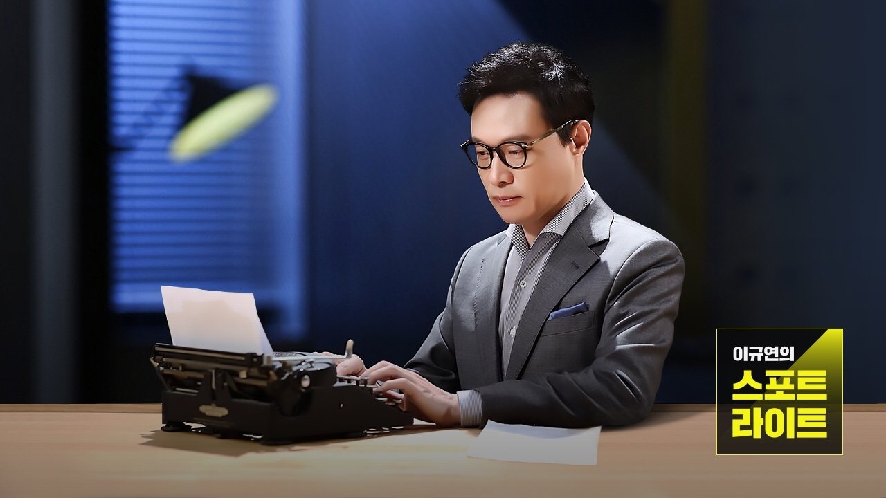 Dritë e Qëndrueshme backdrop