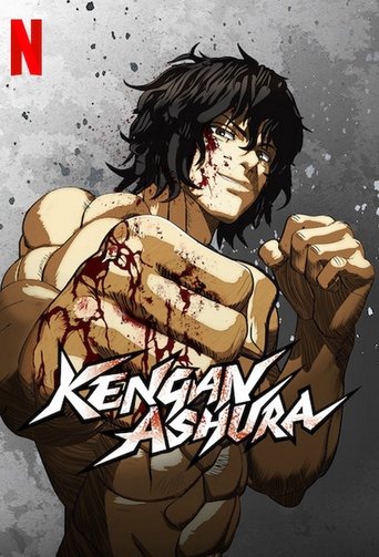 KENGA ASHURA