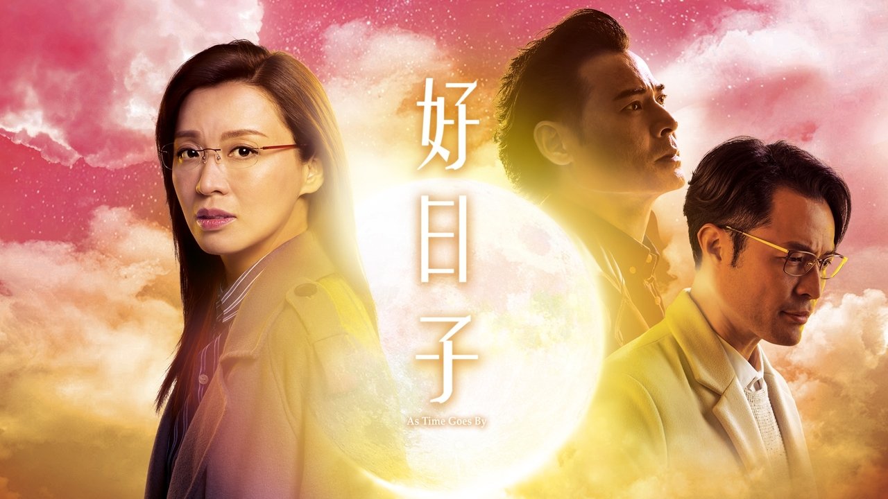 Si kalon koha backdrop