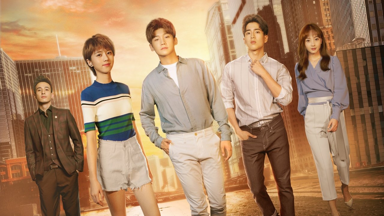 Të Fryrë në Erë backdrop