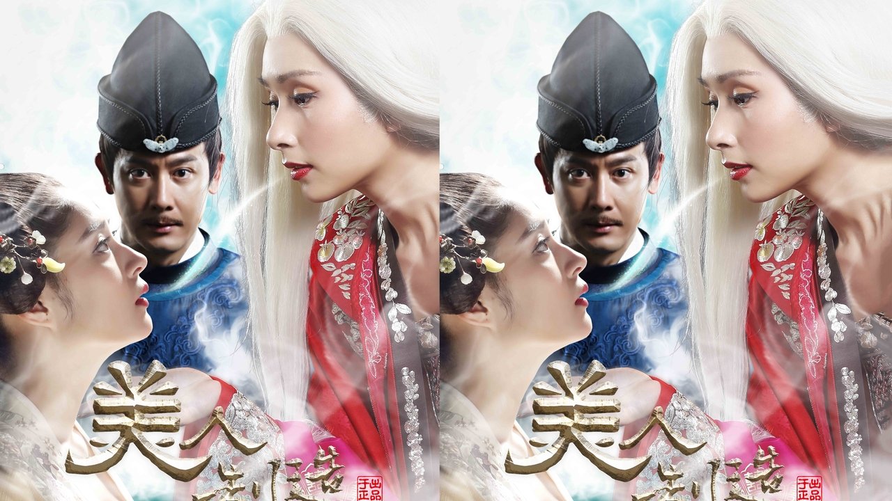 Kosmetologjia e Lartë backdrop