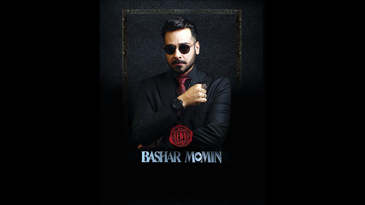 Bashar Momin backdrop