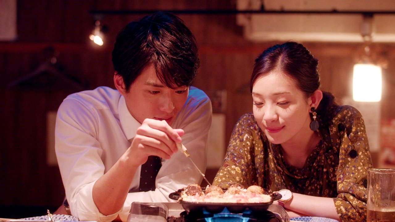 Nuk Të Dua Ende backdrop