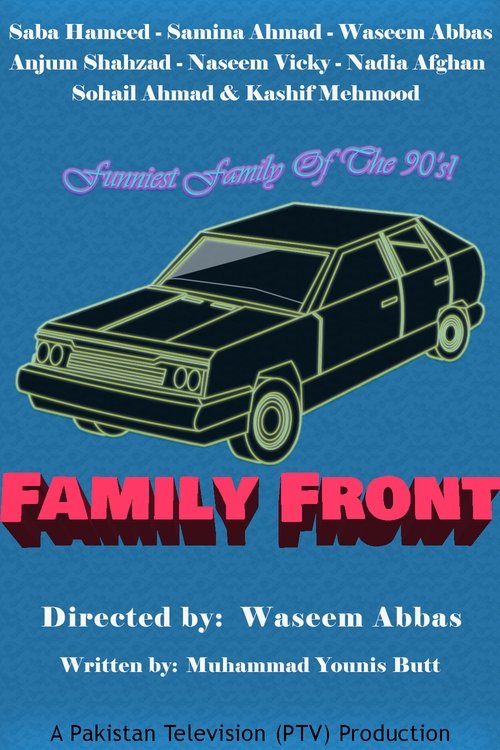 Frontal Familjar poster