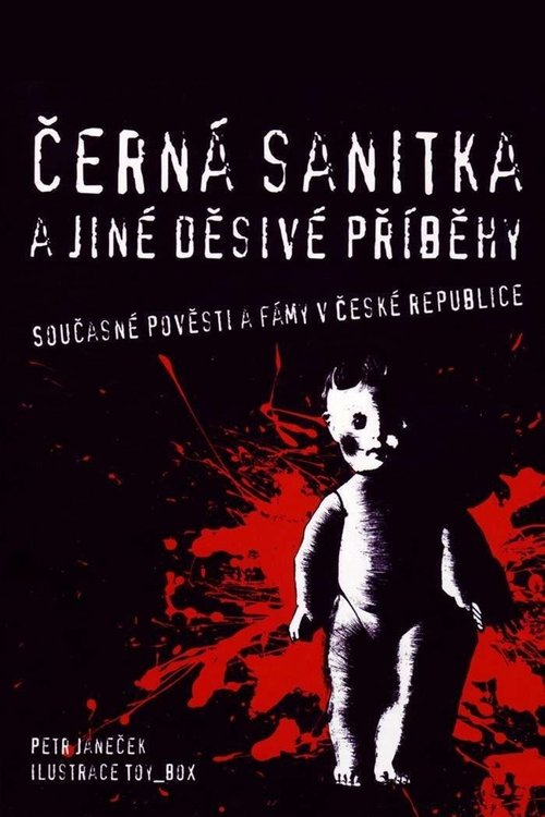 Sanitarja e zezë poster