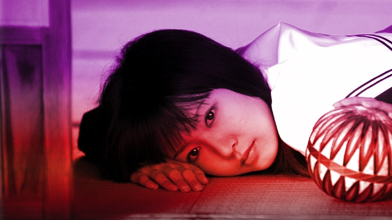 Vajza e Ferrit backdrop