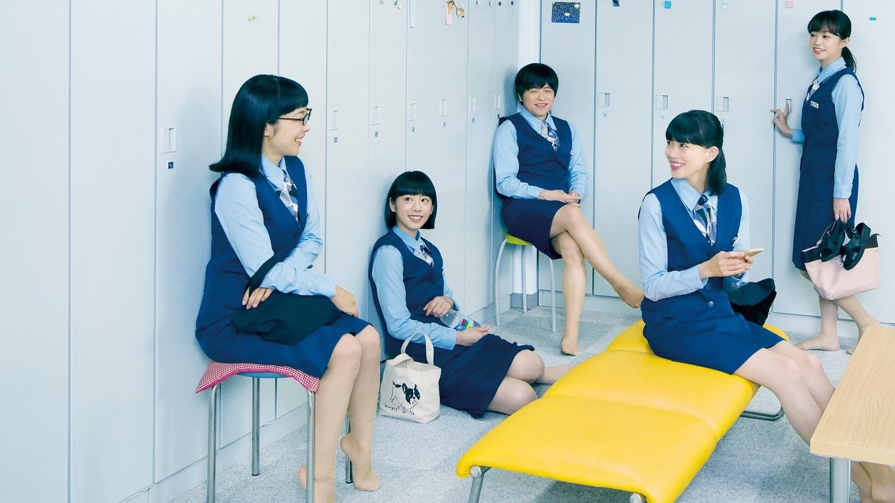 Dairy i Fiktiv OL backdrop