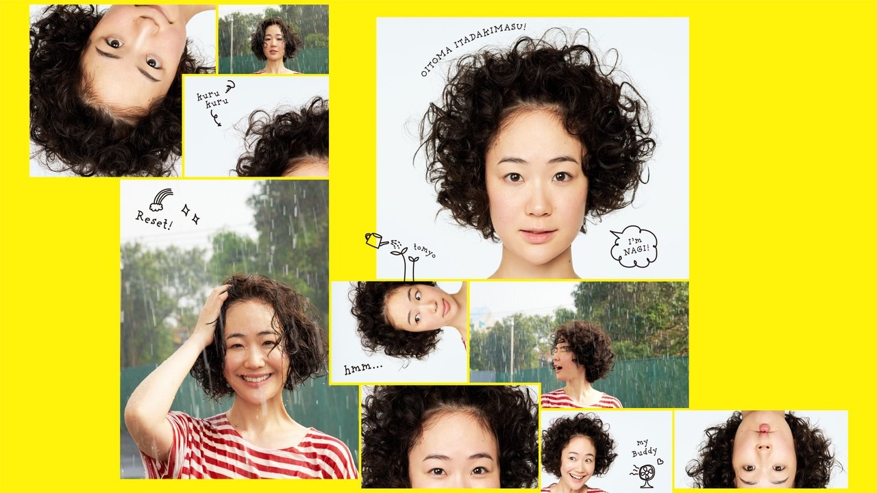 Pushimi i gjatë i Nagit backdrop