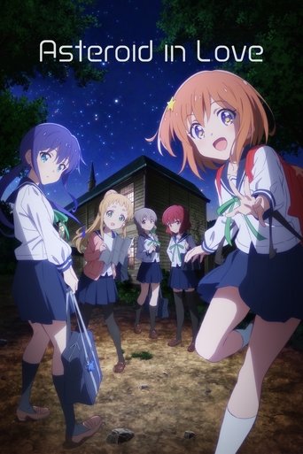 Asteroidi në Dashuri