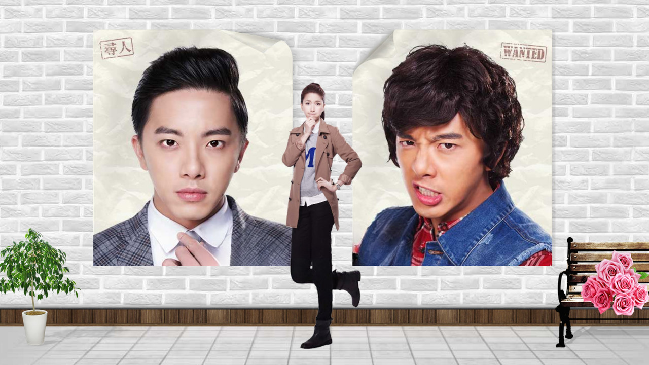 Princi William backdrop