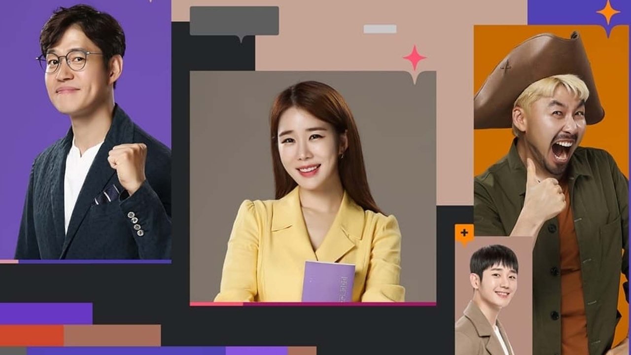 Financimi së bashku backdrop