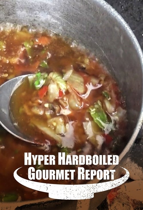 Hiper HardBoiled Gourmet Raport poster