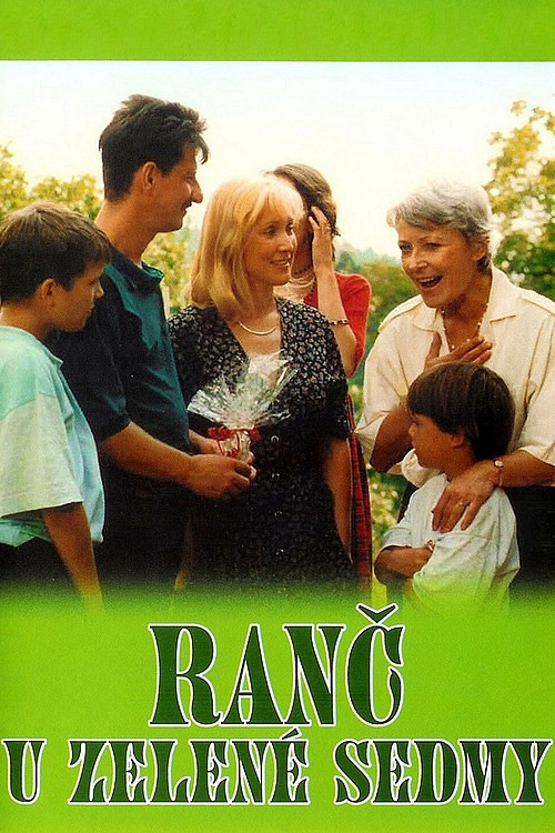 Ferma në Gjelbërën Shtatë poster