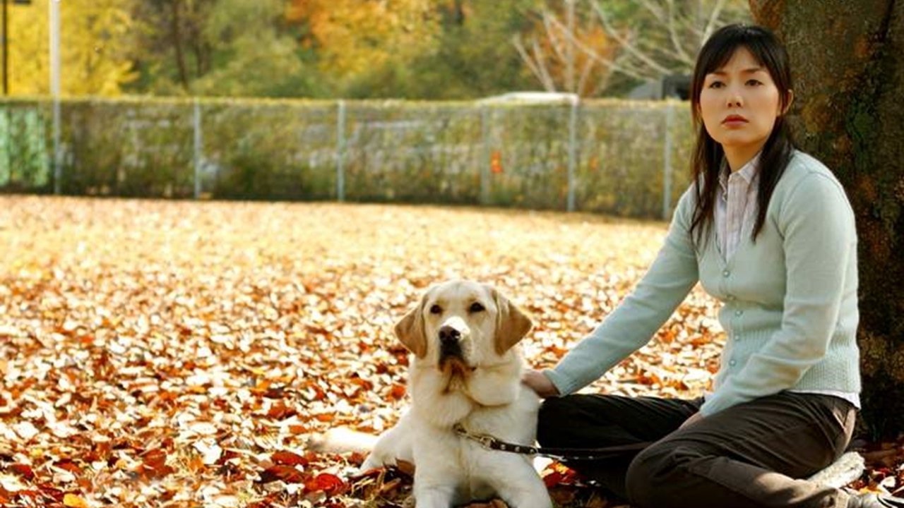 Dashuria Ime Toram backdrop