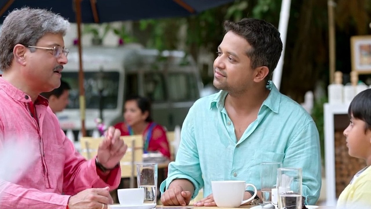 Biseda për Seks me Pappu dhe Papa backdrop