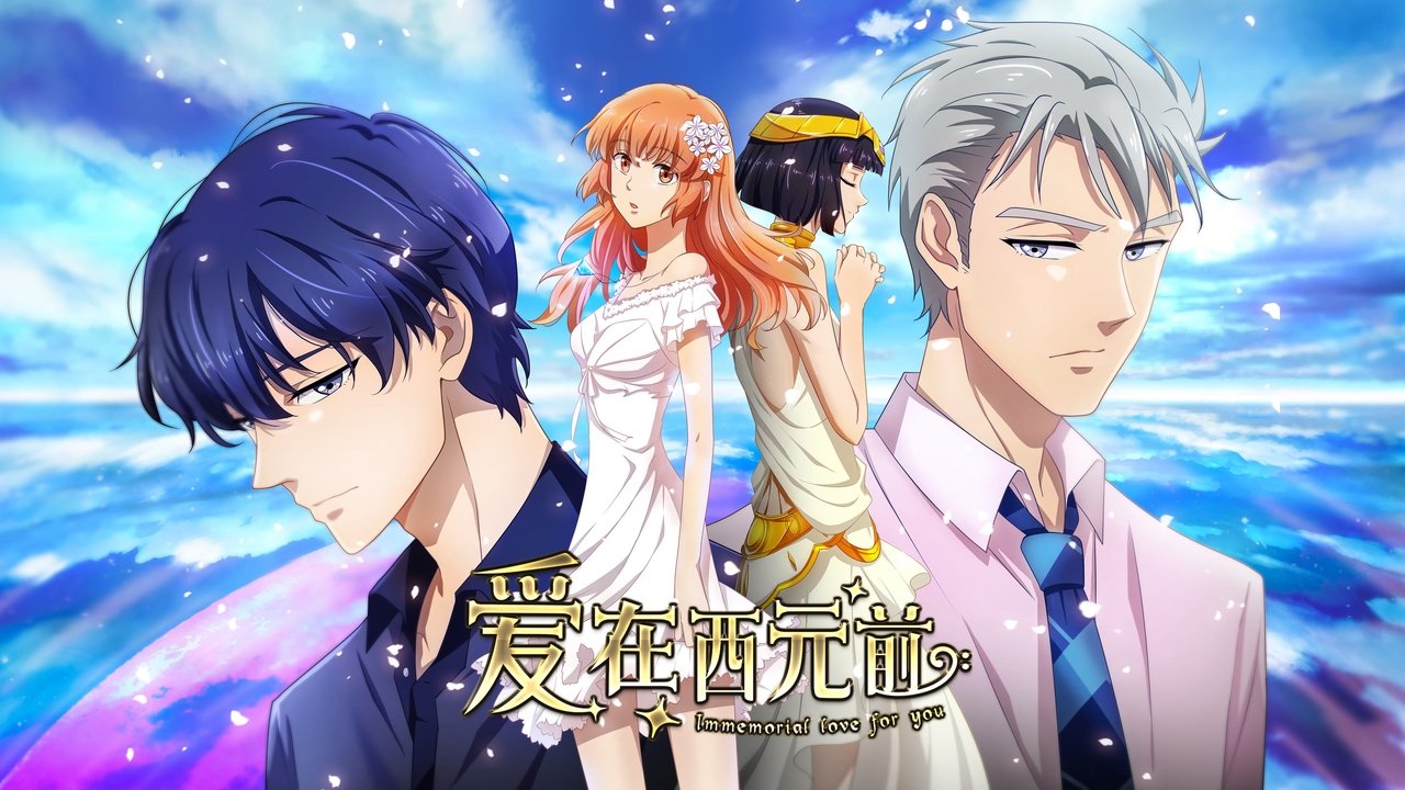 Dashuri e Pashkruar Për Ty backdrop