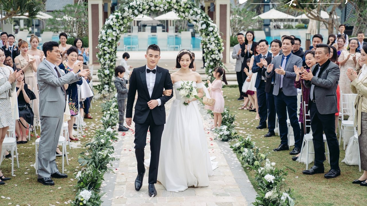 Dashuri Nën Hënë backdrop